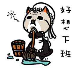 FourYou Vol.5(Bun&Ginimumu) sticker #10603449