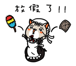 FourYou Vol.5(Bun&Ginimumu) sticker #10603450