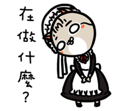 FourYou Vol.5(Bun&Ginimumu) sticker #10603452