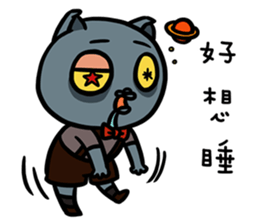 FourYou Vol.5(Bun&Ginimumu) sticker #10603453