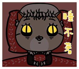 FourYou Vol.5(Bun&Ginimumu) sticker #10603454