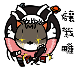 FourYou Vol.5(Bun&Ginimumu) sticker #10603455