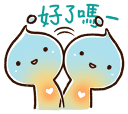 Small Uchuu sticker #10603496