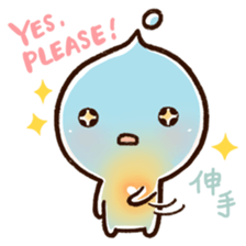 Small Uchuu sticker #10603497