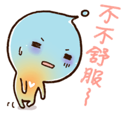 Small Uchuu sticker #10603501