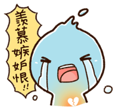 Small Uchuu sticker #10603504