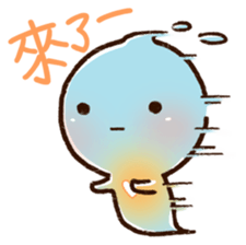 Small Uchuu sticker #10603508