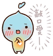 Small Uchuu sticker #10603509