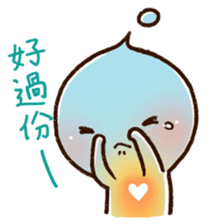Small Uchuu sticker #10603512