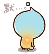 Small Uchuu sticker #10603514