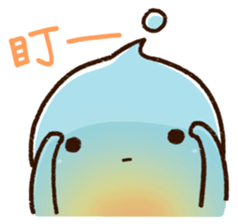 Small Uchuu sticker #10603518