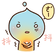 Small Uchuu sticker #10603527