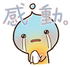 Small Uchuu sticker #10603530