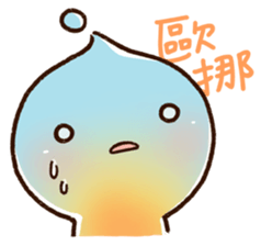 Small Uchuu sticker #10603533