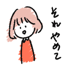 MEGU's sticker sticker #10603537