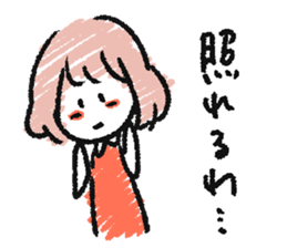 MEGU's sticker sticker #10603540