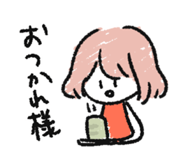 MEGU's sticker sticker #10603541