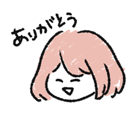 MEGU's sticker sticker #10603543