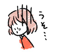 MEGU's sticker sticker #10603544