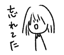 MEGU's sticker sticker #10603545