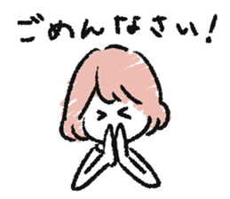 MEGU's sticker sticker #10603546