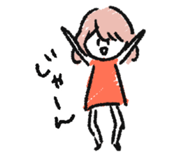 MEGU's sticker sticker #10603548