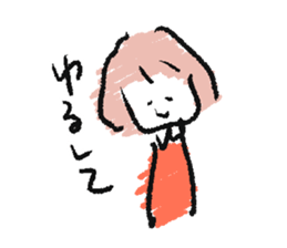 MEGU's sticker sticker #10603549