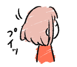 MEGU's sticker sticker #10603552