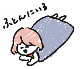 MEGU's sticker sticker #10603553