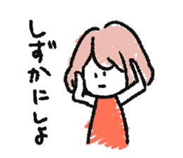 MEGU's sticker sticker #10603556