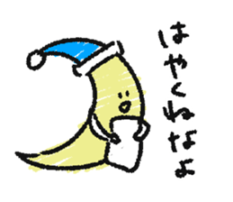 MEGU's sticker sticker #10603561