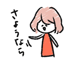 MEGU's sticker sticker #10603562