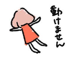 MEGU's sticker sticker #10603563