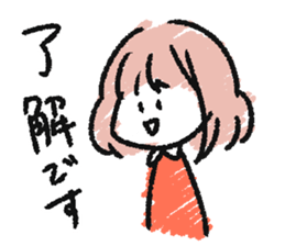 MEGU's sticker sticker #10603565