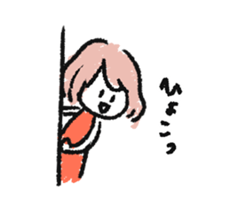 MEGU's sticker sticker #10603566