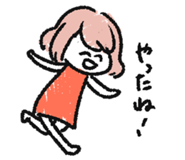 MEGU's sticker sticker #10603571