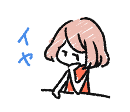 MEGU's sticker sticker #10603573