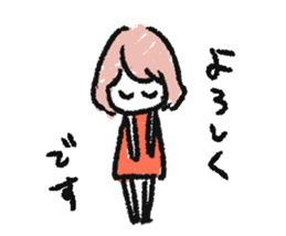 MEGU's sticker sticker #10603574