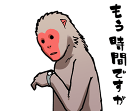 Ape man Pass the time sticker #10603617