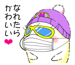 Softness Seals hay fever sticker #10603665