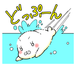 Softness Seals hay fever sticker #10603672