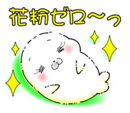 Softness Seals hay fever sticker #10603673