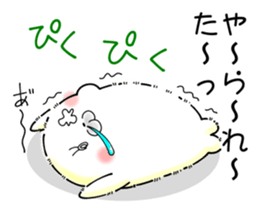 Softness Seals hay fever sticker #10603676