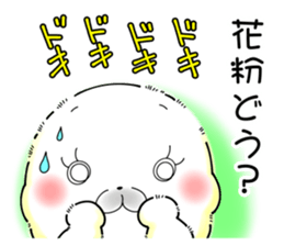 Softness Seals hay fever sticker #10603680