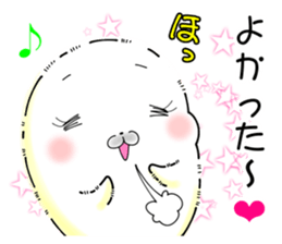 Softness Seals hay fever sticker #10603681