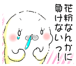 Softness Seals hay fever sticker #10603684