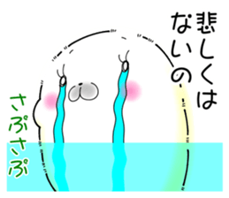 Softness Seals hay fever sticker #10603689