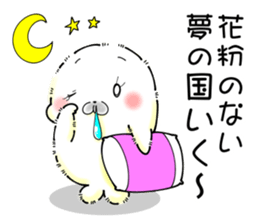Softness Seals hay fever sticker #10603692