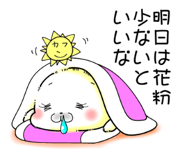 Softness Seals hay fever sticker #10603693