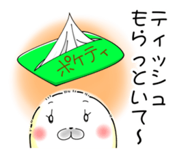 Softness Seals hay fever sticker #10603695